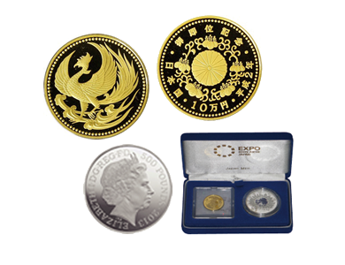 金貨/銀貨/貨幣セット