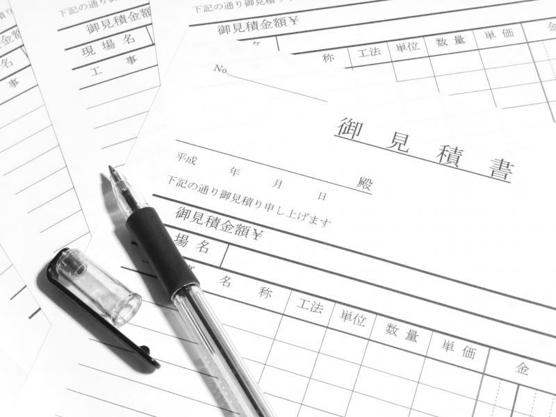 プロによる丁寧で安心な査定を実施